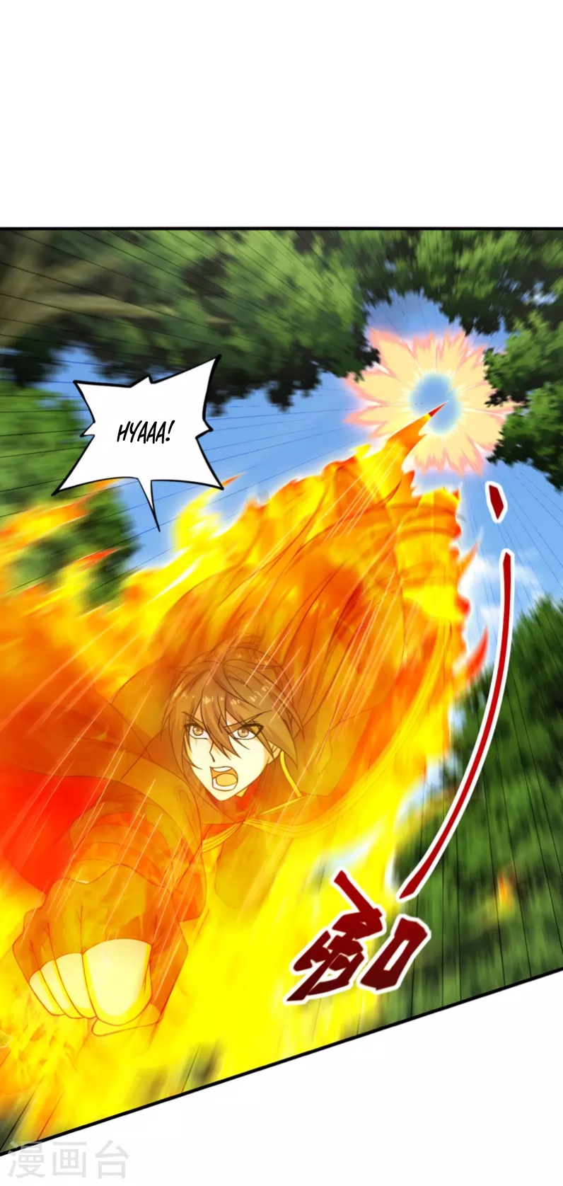 Xianwu Dizun Chapter 190 Gambar 11